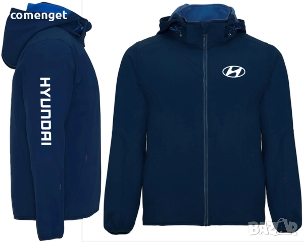 Softshell / софтшел с качулка якета HYUNDAI / ХЮНДАЙ! Или с ТВОЯ идея!, снимка 3 - Якета - 52175508