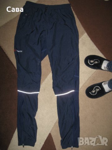 Спортно долнище TRIMTEX  мъжко,М, снимка 2 - Спортни дрехи, екипи - 38246199