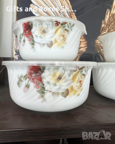 Страхотен комплект от две купи аркопал