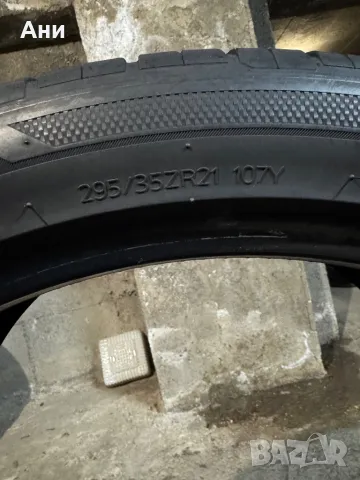 Легни гуми HANKOOK 21 цола 295/35/21, снимка 8 - Гуми и джанти - 50139192