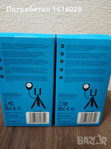 LED Vlogging Tripod - Статив за влогове с лед осветление., снимка 12 - Селфи стикове, аксесоари - 50676216