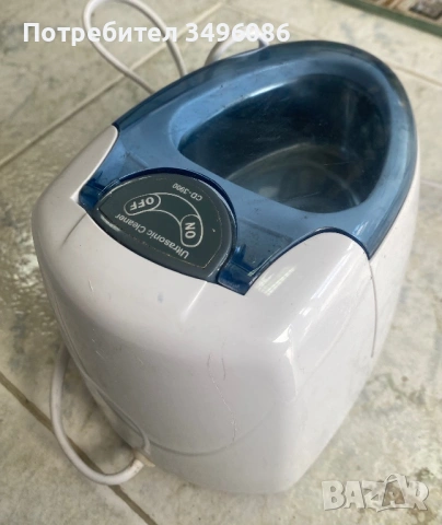 Нова немска ултразвукова вана, снимка 2 - Други стоки за дома - 54070259