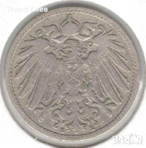 Germany-10 Pfennig-1896 E-KM# 12-Wilhelm II-small shield, снимка 2 - Нумизматика и бонистика - 51408880