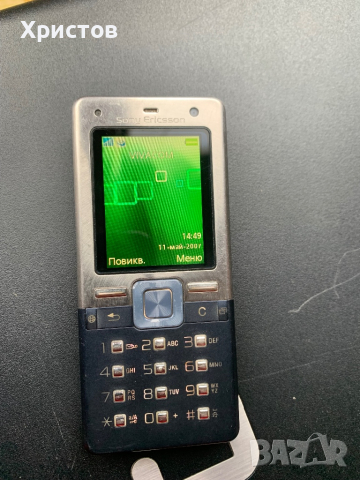 Sony Ericsson T650i, снимка 3 - Sony Ericsson - 44932890