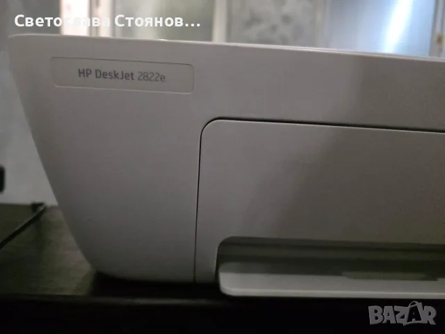 Мултифункционален принтер HP DeskJet 2822e All-in-One, снимка 2 - Принтери, копири, скенери - 56046989