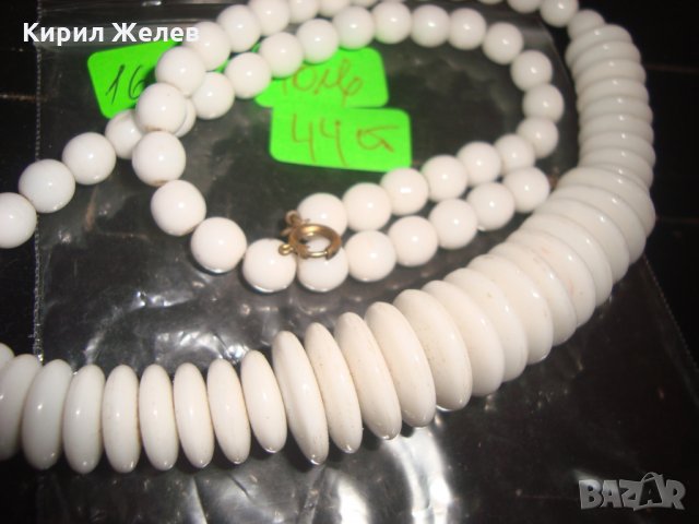 РЕТРО КОЛИЕ от БЯЛ ФИН ПОРЦЕЛАН БЕЛ ЕПОК СТИЛ 16551, снимка 2 - Колиета, медальони, синджири - 30711736