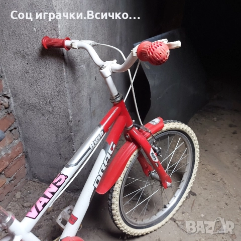 Детско Колело Велосипед DRAG 20", снимка 7 - Велосипеди - 52430502