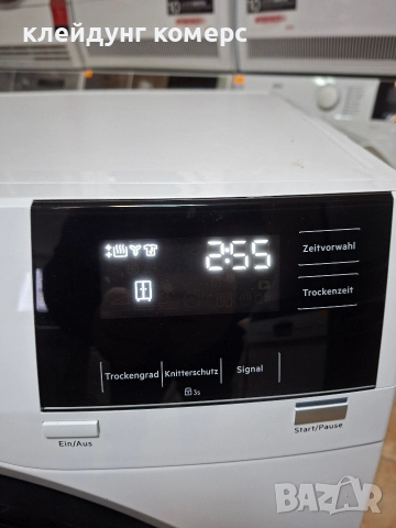 НОВА!!! Сушилня с термопомпа AEG SERIES 7000 8кг. А+++, снимка 5 - Сушилни - 52934074