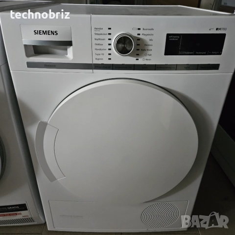 Немска сушилня с термопомпа / кондензационна / нагревателна - ГАРАНЦИЯ, снимка 3 - Сушилни - 52097383