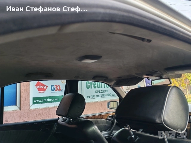 Мерцедес w210 2.7 cdi, снимка 2 - Автомобили и джипове - 52292735