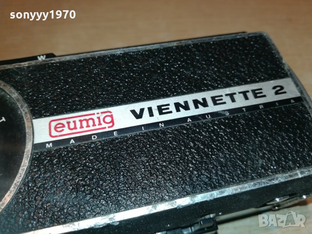 eumig viennette 2 super 8 made in austria 1203211046, снимка 17 - Камери - 32130937