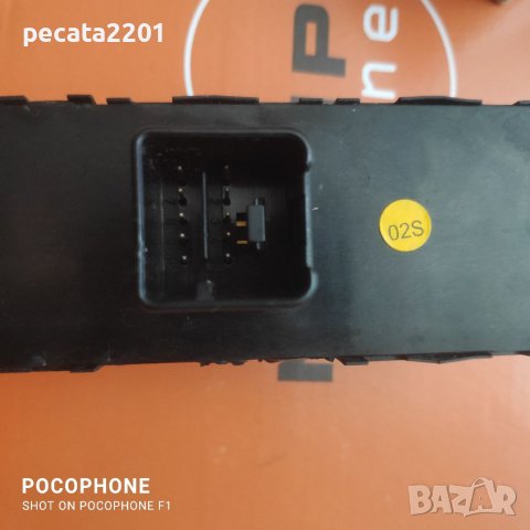 Продавам - оригинален панел бутони за VW, снимка 3 - Части - 38557338