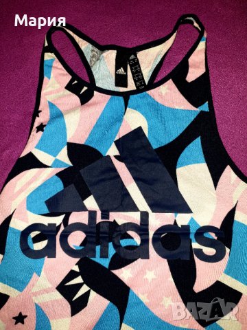 Адидас, снимка 2 - Спортни екипи - 38421667