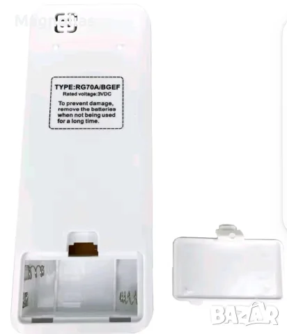 Дистанционно управление за климатик MIDEA, снимка 4 - Климатици - 56133604