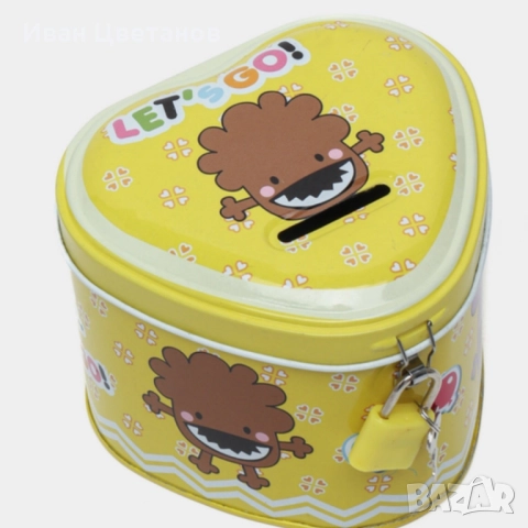 Детска метална касичка Let’s Go!, снимка 3 - Други - 52216282