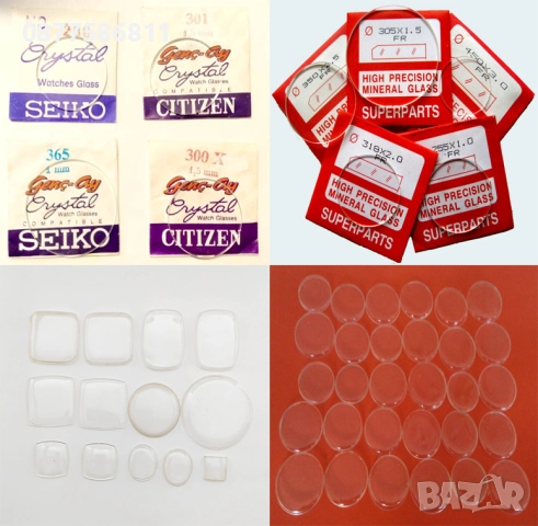 ЧАСОВНИКОВ МЕХАНИЗЪМ MIYOTA 2035 ЯПОНСКО ПРОИЗВОДСТВО МИЙОТА МИОТА MIOTA. РЕЗЕРВЕН МЕХАНИЗЪМ, снимка 18 - Други - 51605249