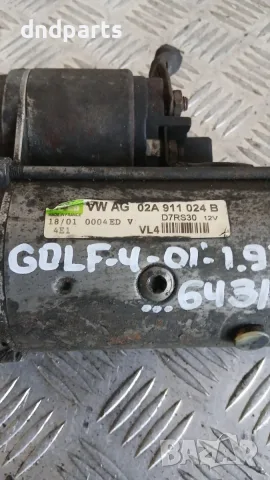 Стартер VW Golf 4 1.9 TDI 2001 02A911024B D7RS30 Volkswagen Golf IV (1998-2004), снимка 2 - Части - 56089249