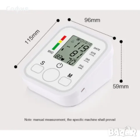 Иновативен електронен апарат за кръвно налягане, снимка 4 - Друга електроника - 48677922