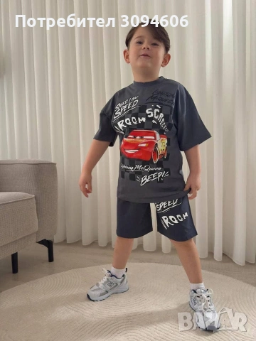 Комплекти за момчета, снимка 3 - Детски комплекти - 54192355