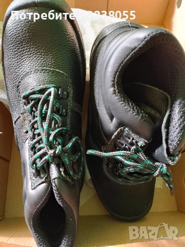 Работни обувки 