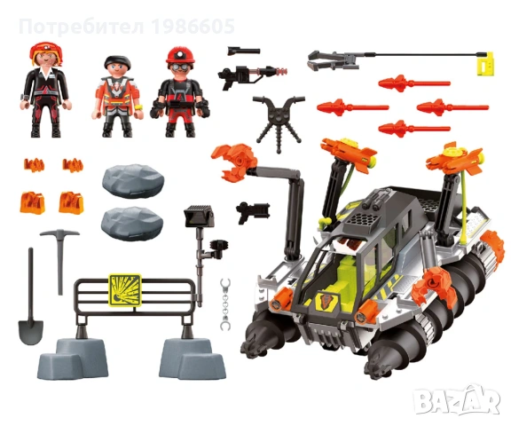 Playmobil - Бормашина за разрушаване