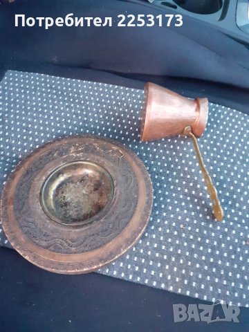 Медно джезве и дървена стойка, снимка 2 - Декорация за дома - 39198691