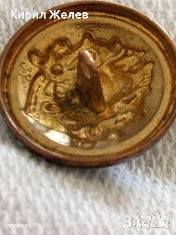 Четири стари копчета с релефен дизайн корона и герб за КОЛЕКЦИЯ ДЕКОРАЦИЯ 43849, снимка 7 - Други ценни предмети - 50723014