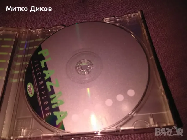 Plazma - Take my love CD компакт диск отличeн, снимка 4 - CD дискове - 50302899