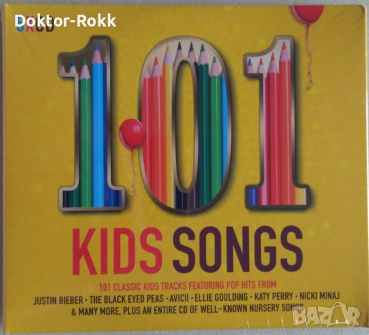 101 Kids Songs (2017, 5 x CD) 