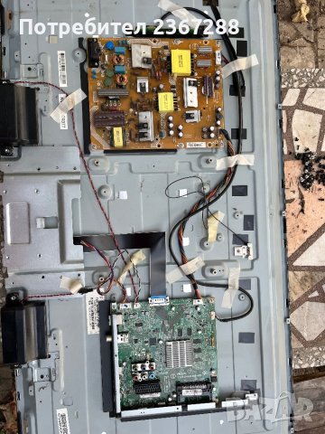 Телевизор PHILIPS 40PFH5500/88 за части, снимка 3 - Части и Платки - 44388887