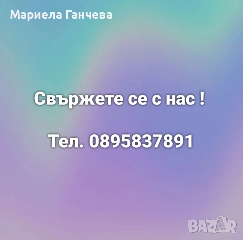 Електроуслуги от Квалифициран инженер , снимка 6 - Електро услуги - 52197413