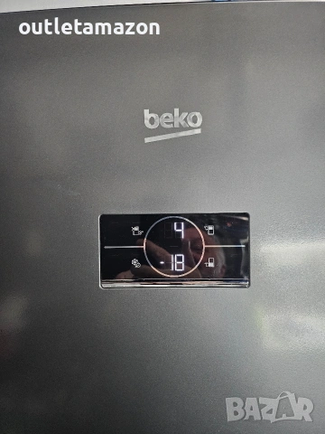 хладилник Beko - B5RCNA405ZG .Total NF, ProSmart™ , снимка 2 - Хладилници - 54212465