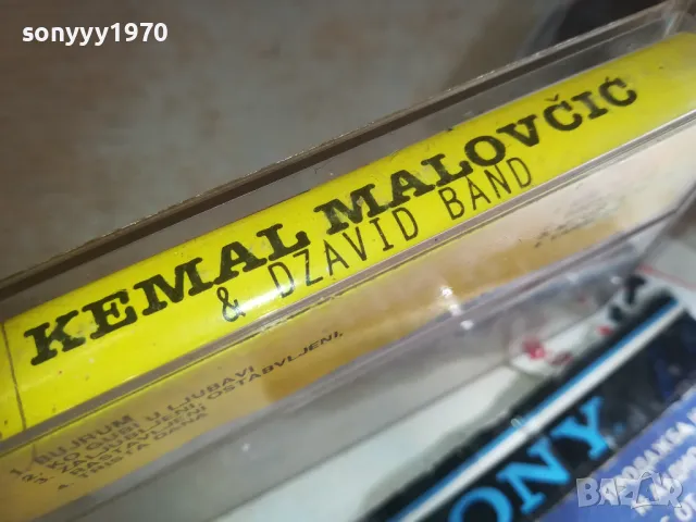 KEMAL-TAPE 2110241721, снимка 5 - Аудио касети - 47666286