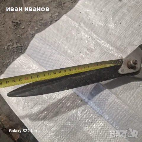 Грамадна Градинска Ножица, снимка 5 - Градински инструменти - 49895284