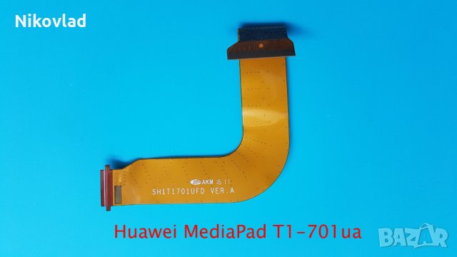 Motherboard кабел Huawei MediaPad T1-701ua, снимка 1 - Резервни части за телефони - 34864716
