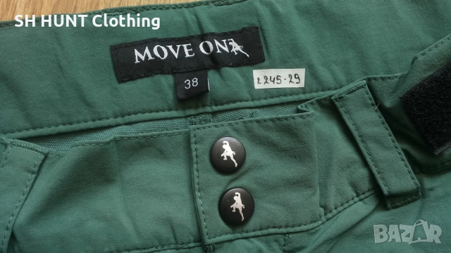 MOVE ON Stretch Trouser размер 38 / M панталон с от части еластична материя - 1618, снимка 12 - Екипировка - 52724717