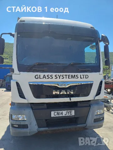 MAN TGМ 15.240  НА ЧАСТИ, снимка 7 - Камиони - 49333142