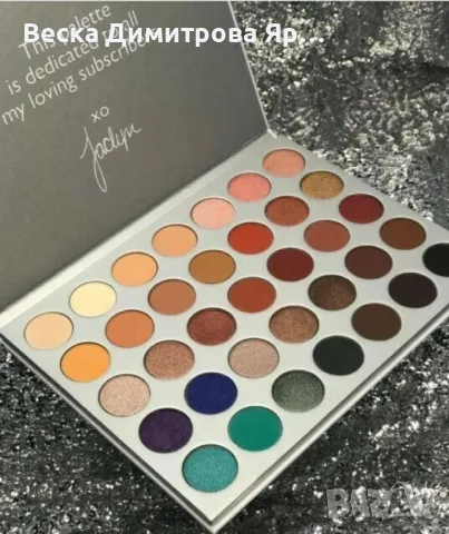 Палитра от 35 броя сенки за очи с удивителни цветове MORPH by Jaclyn Hill HZS114, снимка 17 - Декоративна козметика - 47728386