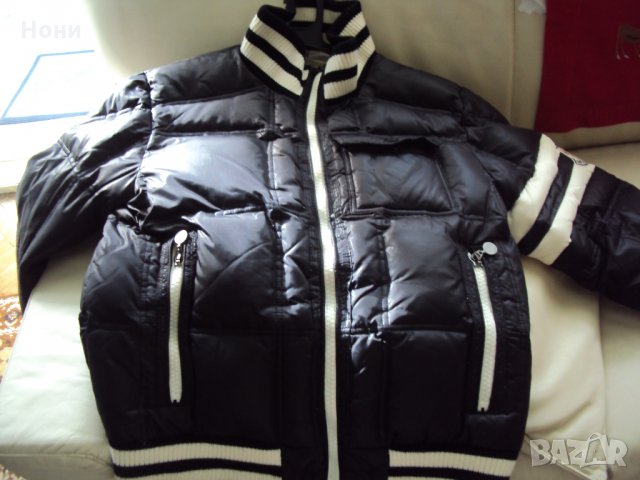 Moncler(Монклер)пухено топло мъжко яке – Оригинално 3ти размер, снимка 1 - Якета - 35345478