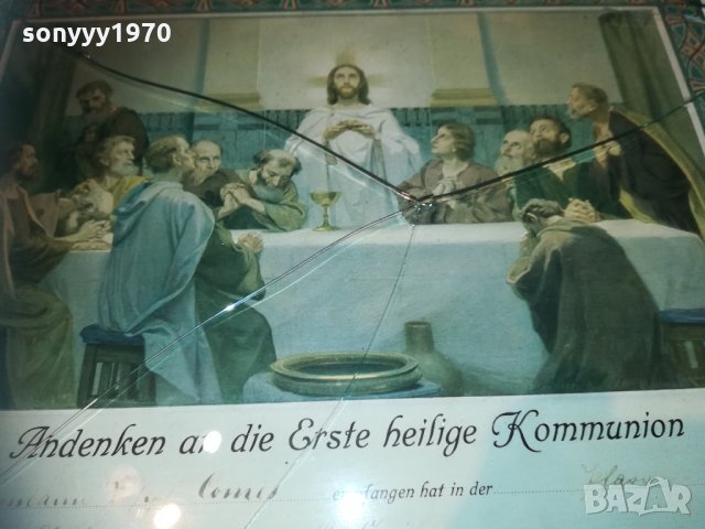 картина с рамка-снимка-внос германия 37х33см, снимка 7 - Колекции - 30148229