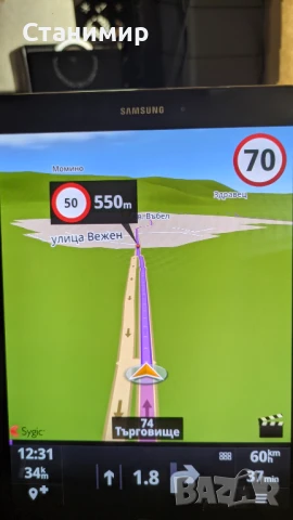 Таблет за телевизия, филми, навигация за камион и т.н. Samsung Galaxy Tab S2 9.7 , снимка 9 - Таблети - 51178153