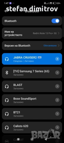 Jabra BT Car Kit Cruiser 2 -блутут за кола  спийкър за смартфон , снимка 4 - Аксесоари и консумативи - 54235964