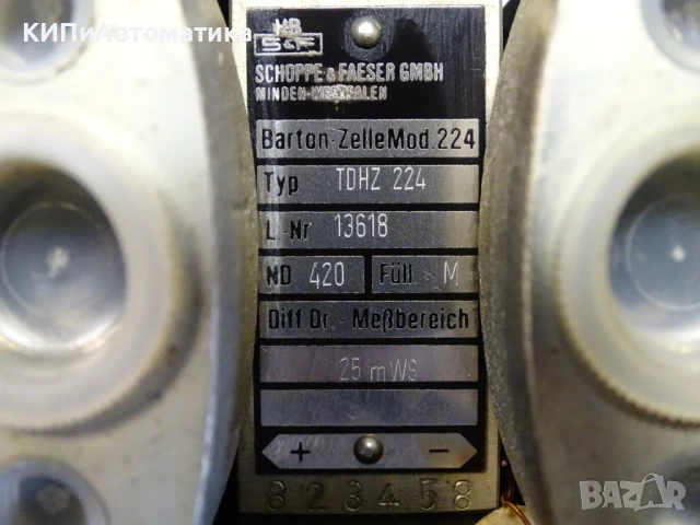 Диференциален манометър Schopper& Faeser Typ TDA 370 Barton-Zelle 224 h=25mWS, снимка 7 - Резервни части за машини - 50504922