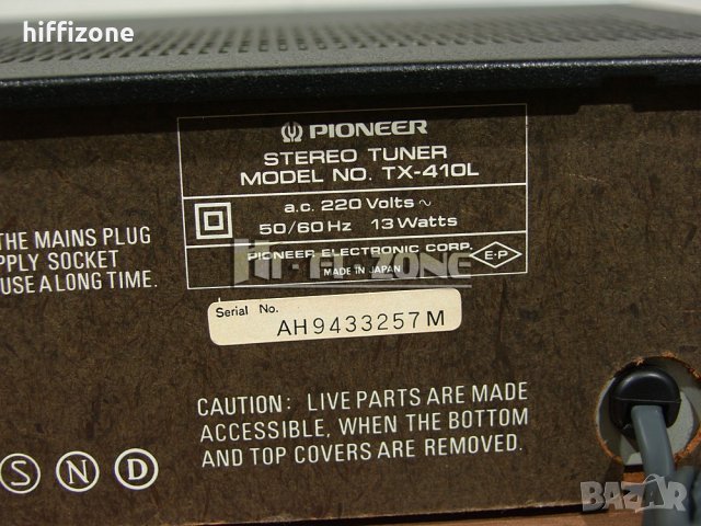 ТУНЕР   Pioneer tx-410l /1 , снимка 8 - Ресийвъри, усилватели, смесителни пултове - 42776598