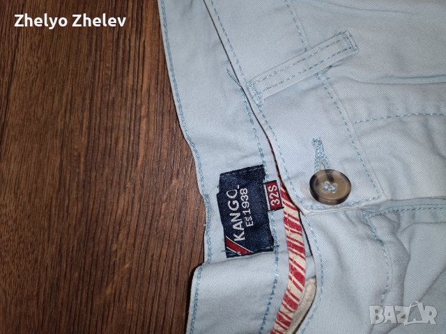 Спортно елегантни панталони на марката Kangol , снимка 13 - Панталони - 42815698
