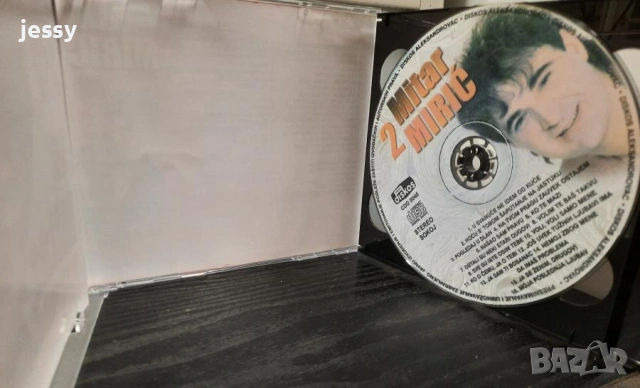 Mitar Miric - Колекция дискове, снимка 12 - CD дискове - 53803537