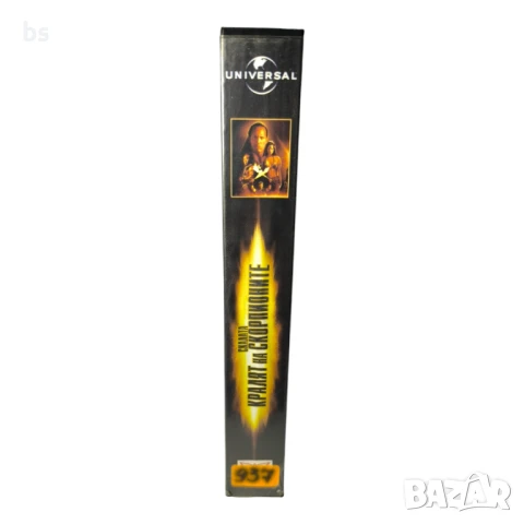 Кралят на скорпионите - видео касета със Скалата, снимка 3 - Екшън - 40082231