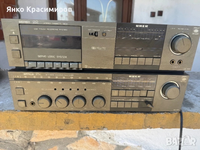 Uher series 22