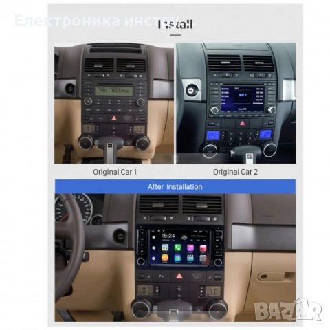 Android мултимедия за VW Touareg / T5 / Multivan – DSP, CarPlay, Android Auto, навигация, снимка 6 - Аксесоари и консумативи - 53881439