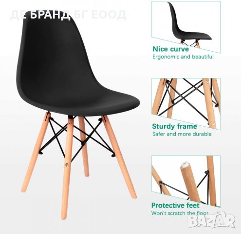 ПРОМОЦИЯ Висококачествени трапезни столове LW-YMS-4HEI, снимка 3 - Столове - 31866770